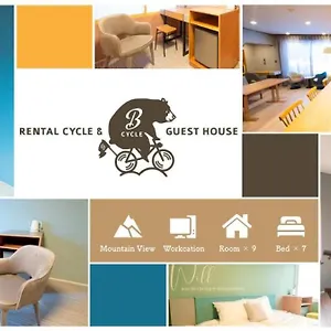 B Cycle Biei