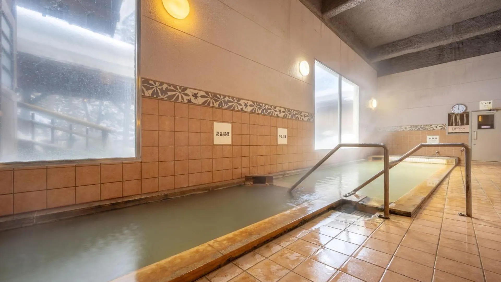 森の雫rin Morinoshizukurin Ξενοδοχείο Biei Ryokan